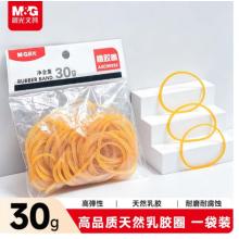 皮筋30g ASC99330#