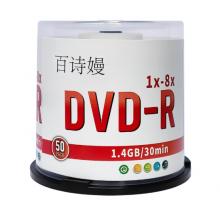 光盘 1.4GB/30min 50个/盒