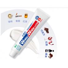 狮王 牙膏美白护龈含氟葡萄柚180g*3
