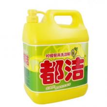 洗涤灵 都洁5KG