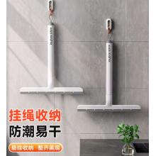 短柄刮玻璃器佳帮手 手持款