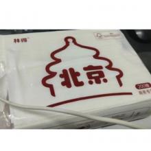 擦手纸林得/200抽*20包/箱