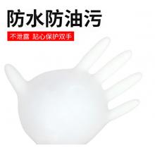 一次性乳胶手套英科医疗/100只/盒/M号