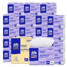 擦手纸维达VS2056