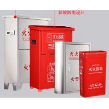 灭火器箱子5公斤红色