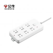 公牛 拖线板 6位总控全长10米 GN-109K