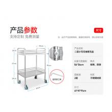 不锈钢治疗推车 二层无抽屉 50cm*40cm