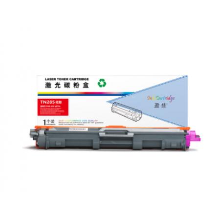 盈佳 TN-285 红粉