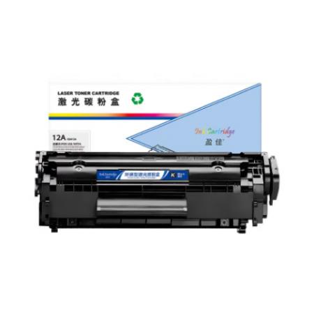 盈佳Q2612A  硒鼓