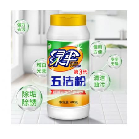 绿伞五洁粉 500g*1袋