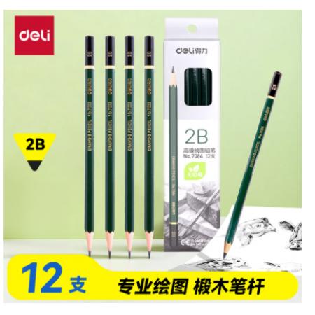 铅笔   得力7084/12支