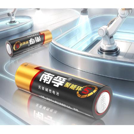 电池   南孚5号（40粒/盒）