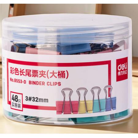 得力（deli） 8553ES彩色 长尾夹32mm  24只/盒 (3#32mmNo.8553ES)