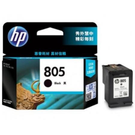 惠普（HP） 805 黑色墨盒 (黑色)