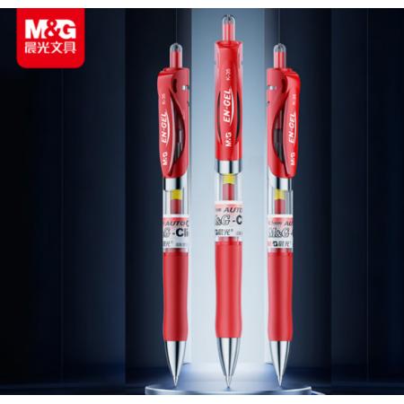 晨光（M&G） K35-01红色 中性按动笔  0.5MM 12支/盒 (红色)