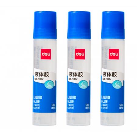得力 胶水7302S 50ml 24瓶/盒