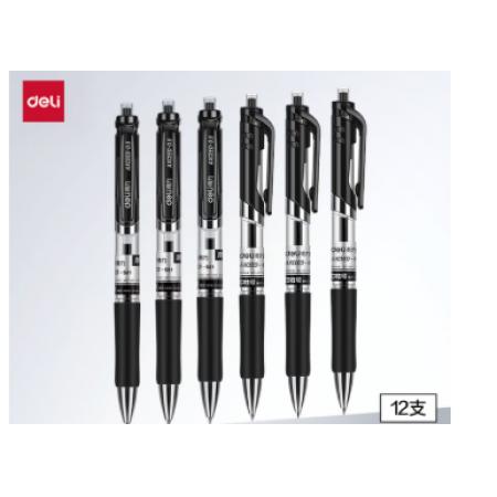 得力 S01 中性笔黑色0.5mm 12支/盒