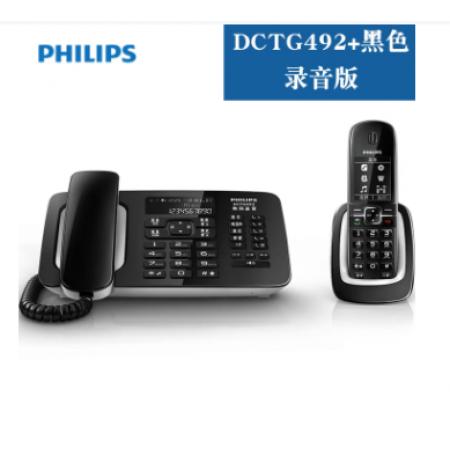 飞利浦 DCTG492+ 自动录音电话子母机 黑色