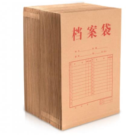 得力 33474 50只A4混浆175g牛皮纸档案袋 侧宽4cm