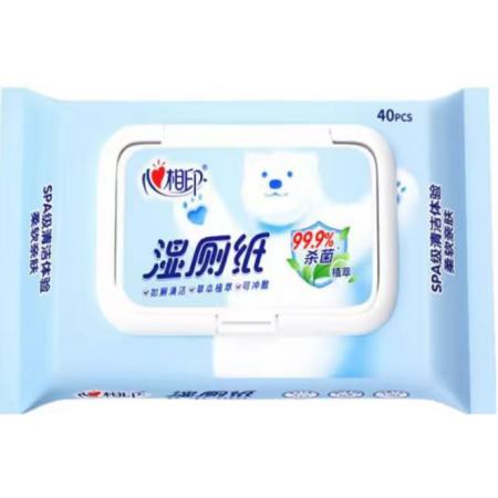 湿厕纸心相印40抽
