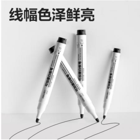 得力 板笔  黑色  S507