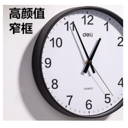 得力（deli）LE407-16直径40.5cm（黑白两色）