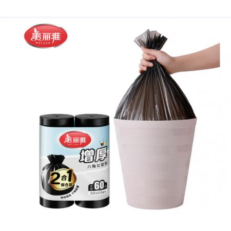 美丽雅加厚型垃圾袋50*60CM60装黑色