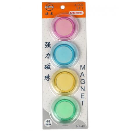 渡美 NF-40 强力磁珠 强力磁铁磁吸 彩色白板磁粒 磁扣 40mm圆磁珠 1卡装