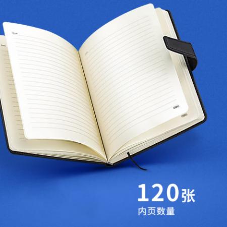 得力（deli）16K120张商务磁扣皮面本 工作记事本日记本会议记录本笔记本子 黑色3302