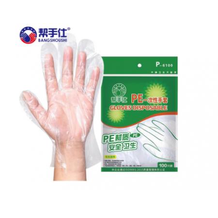 一次性手套  帮手仕  100只/包