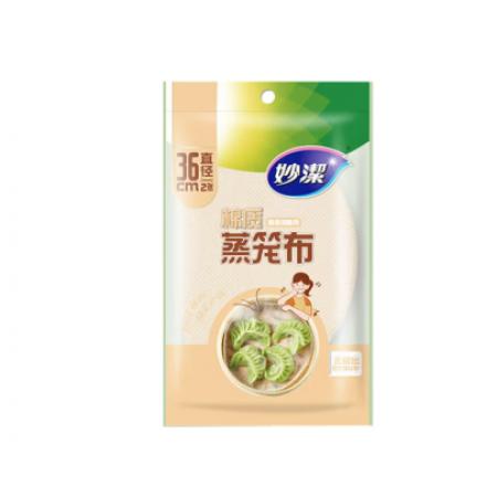 食品级屉布  妙洁  （直径36cm）