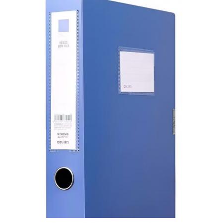 档案盒得力5623AS_55mm蓝色