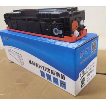 硒鼓  毅辉CF401A(201A)青鼓
