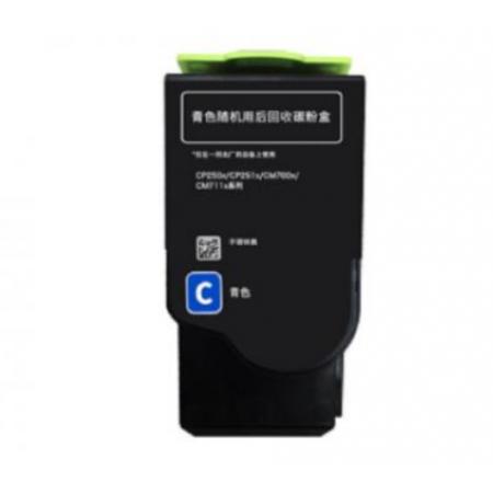 墨盒  奔图CTL350-HM红色