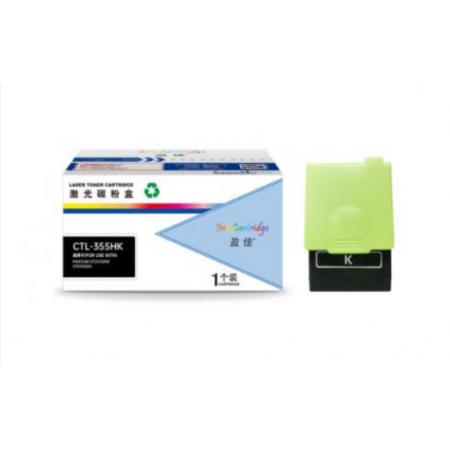 粉盒  奔图CTL-355K 黑