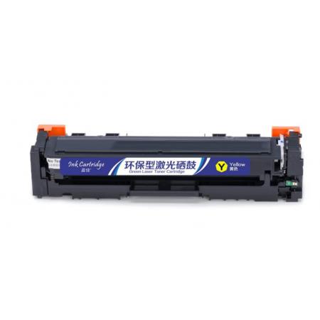 硒鼓  盈佳CN-CRG054黄鼓