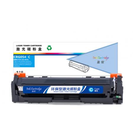 硒鼓  盈佳CN-CRG054兰鼓