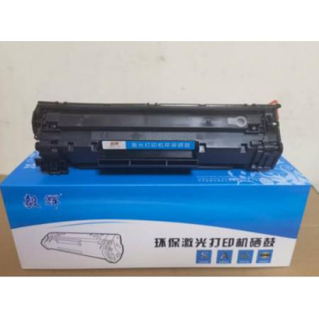 墨盒  毅辉388A