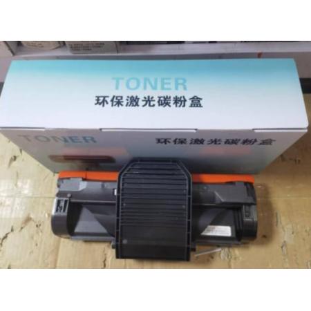 墨盒  盈佳 LX-TD237 黑鼓