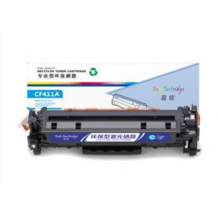 硒鼓  盈佳YJ CF411A(410A)兰色