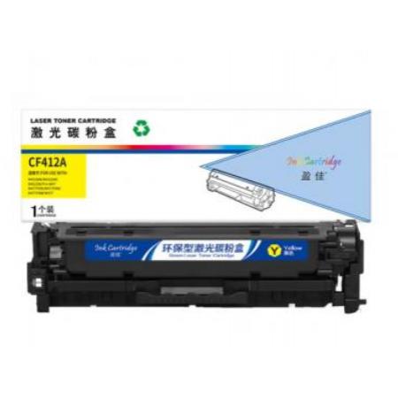 硒鼓  盈佳YJ CF412A(410A)黄色