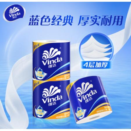 卷纸维达60卷/箱