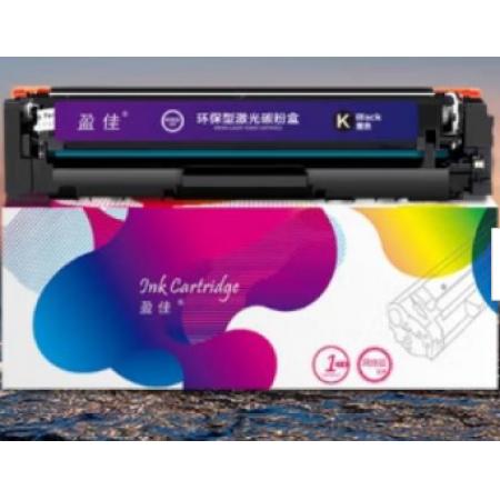 盈佳硒鼓 黑    CF410A