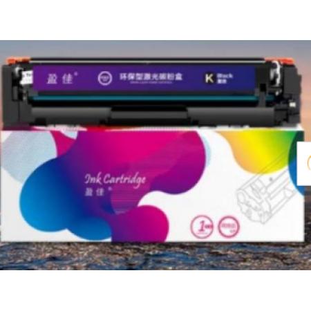盈佳硒鼓 彩  CF410A