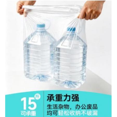 垃圾袋白色   45*40    100/捆