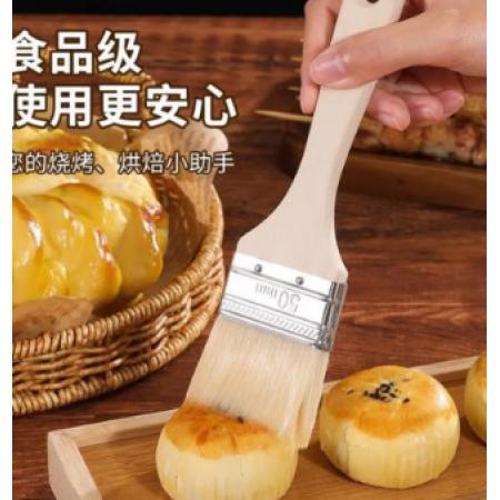  品喻（PINYU）刷锅刷子长柄洗锅刷椰棕刷锅神器厨房专用不伤锅去油污清洁刷1把