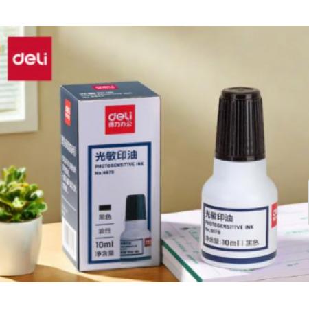  黑色印油 得力9879