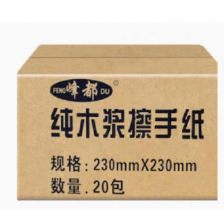 擦手纸 峰都 200抽