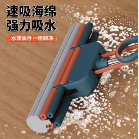 海绵拖布 米创28cm宽