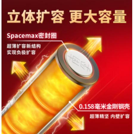 南孚7号电池40粒 七号碱性 聚能环5代